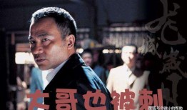 吃瓜娱乐圈的大事