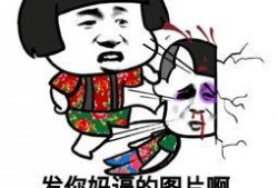 微信表情吃瓜图片什么意思,网络热议背后的真相