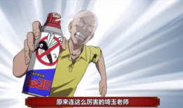 怎么屏蔽娱乐吃瓜群众,巧妙屏蔽娱乐吃瓜群众的实用指南