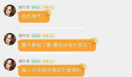 娱乐圈吃瓜感慨语录,揭秘明星背后的故事与心酸