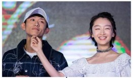 娱乐圈不断吃瓜