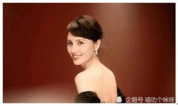 明星娱乐圈吃瓜大合集