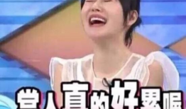 娱乐圈吃瓜小组微博,揭秘明星幕后故事，带你走进娱乐圈真相！