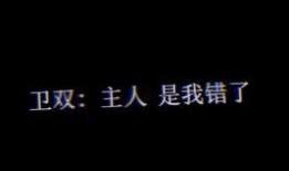 小说推文娱乐圈吃瓜,吃瓜群众揭秘幕后真相