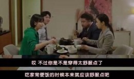 穿书娱乐圈读心术吃瓜