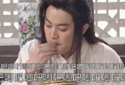 娱乐圈恋情吃瓜