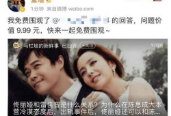 娱乐圈吃瓜小组微博,揭秘明星幕后故事，带你走进娱乐圈真相！