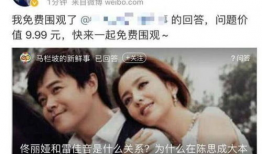 娱乐圈吃瓜小组微博,揭秘明星幕后故事，带你走进娱乐圈真相！